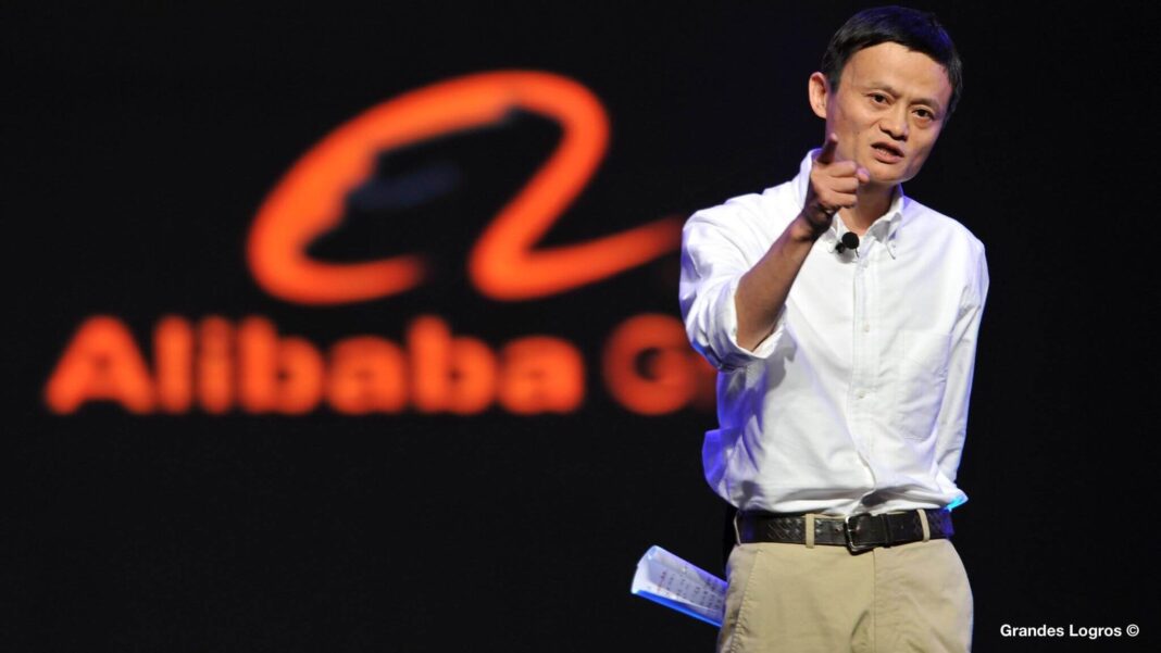 dueño de Alibaba Jack Ma