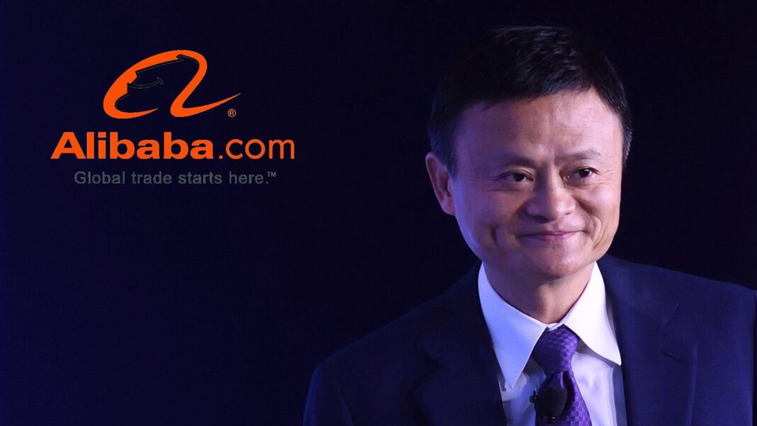 frases de Jack Ma